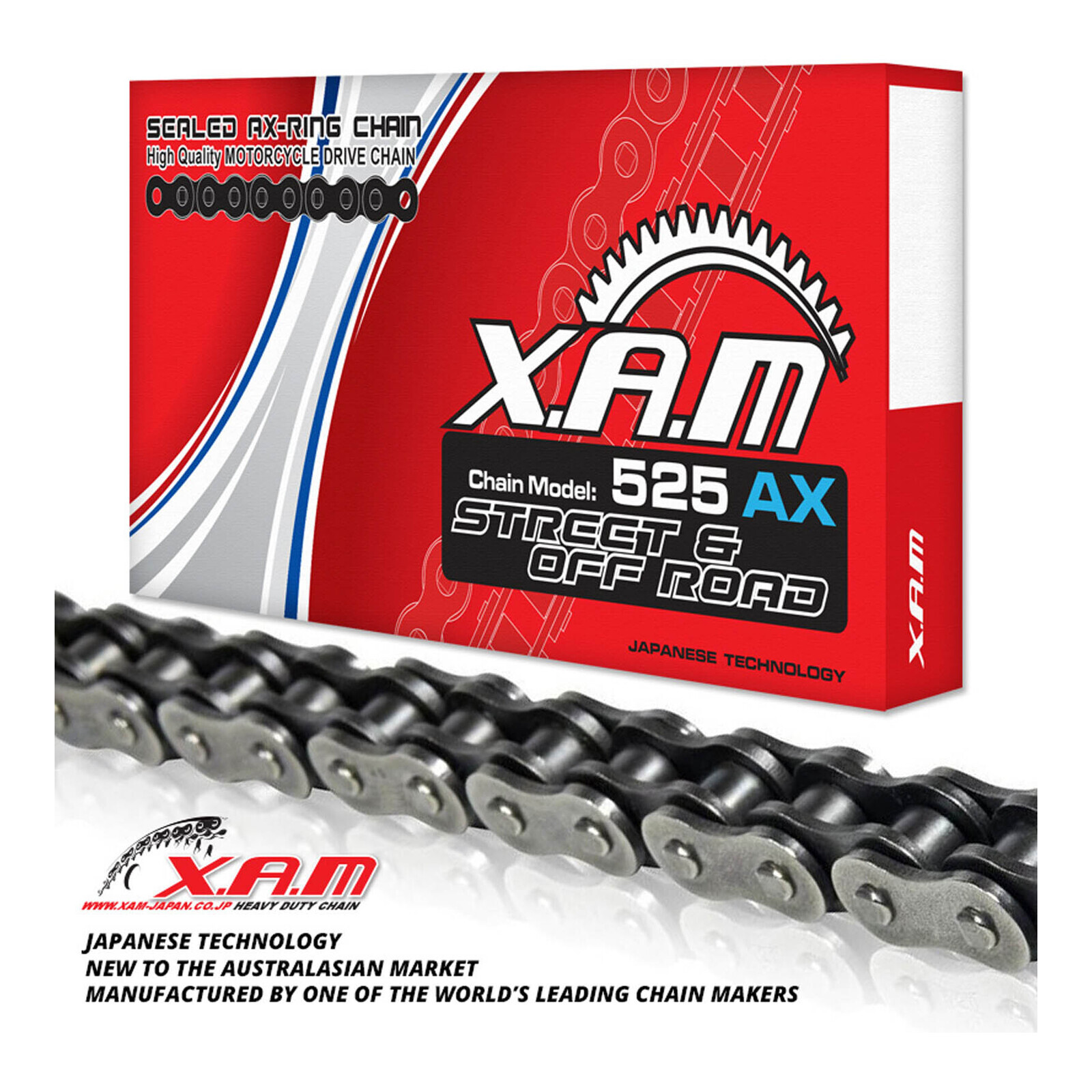 XAM 525AX X-Ring Chain (104L)  with Rivet Link