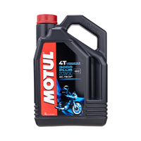 MOTUL 3000 PLUS (20W 50)