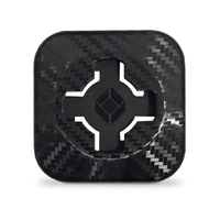 CUBE Infinity Adapter (Carbon Fibre)