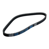 Dayco CVT Scooter Drive Belt Ð 18.5 x 835 (8106K) Ð Indent